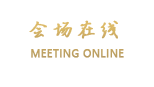 丽江寂宿精品客栈